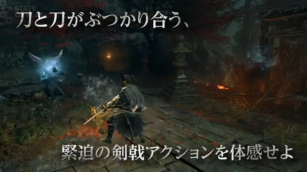 『鬼武者Way of the Sword』発売日が2026年9月25日に決定、物語の序盤がプレイできる体験版も配信へ_006