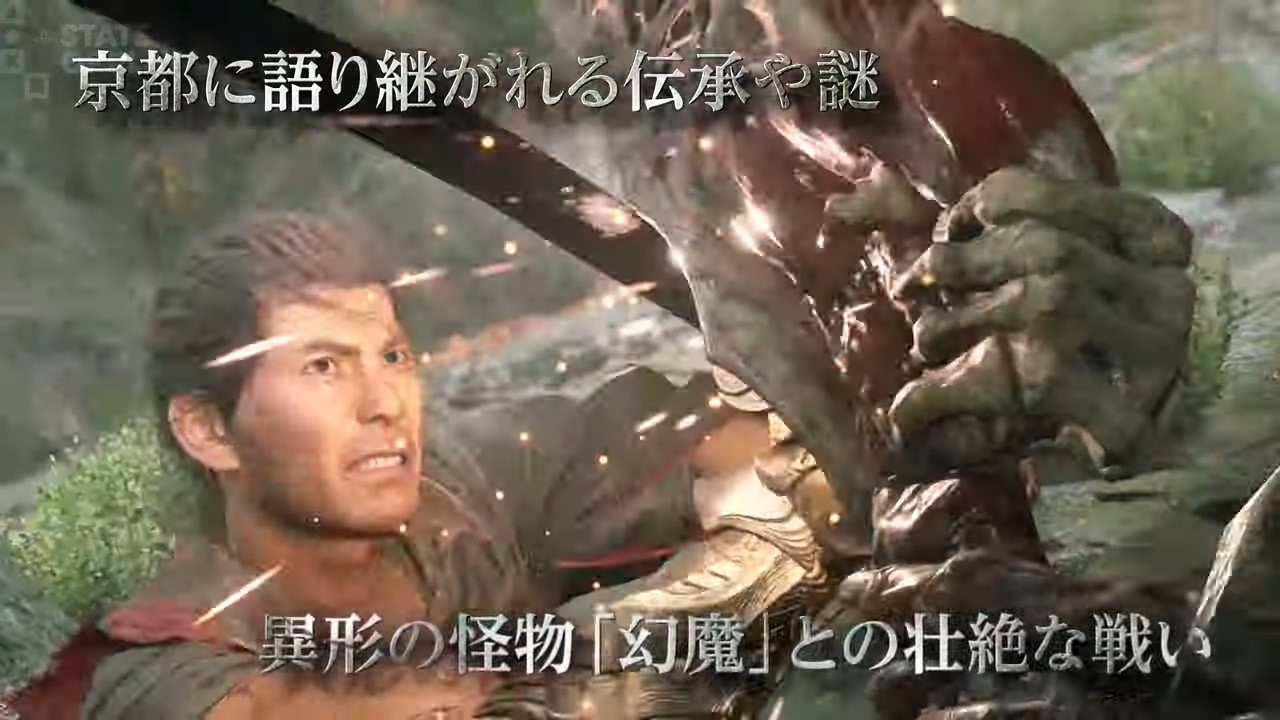 『鬼武者Way of the Sword』発売日が2026年9月25日に決定、物語の序盤がプレイできる体験版も配信へ_008