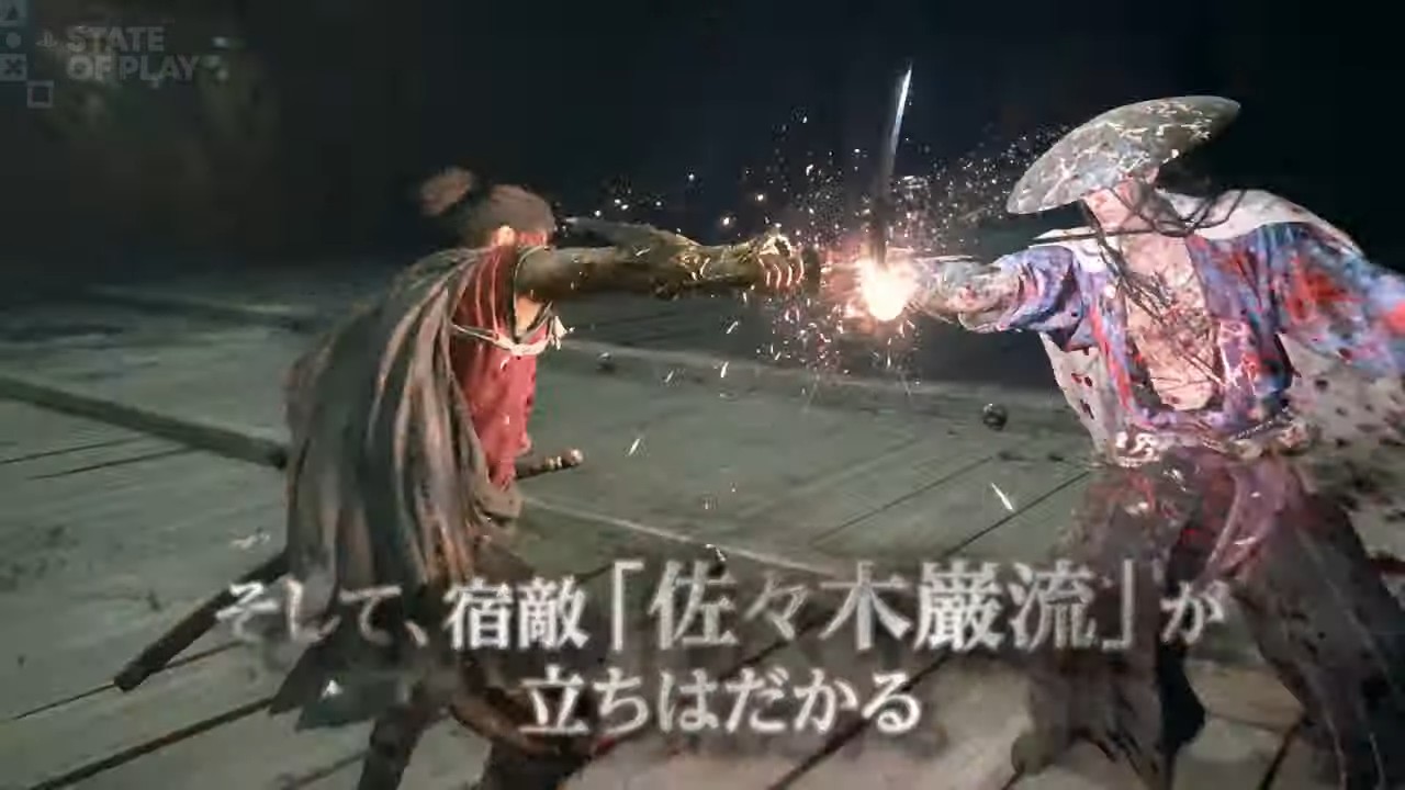 『鬼武者Way of the Sword』発売日が2026年9月25日に決定、物語の序盤がプレイできる体験版も配信へ_009