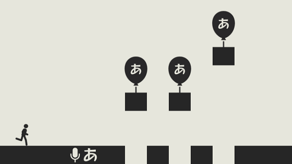 『あ。あ。あ。』がSteamで完全無料化_001
