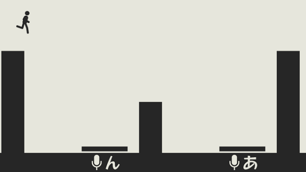 『あ。あ。あ。』がSteamで完全無料化_002