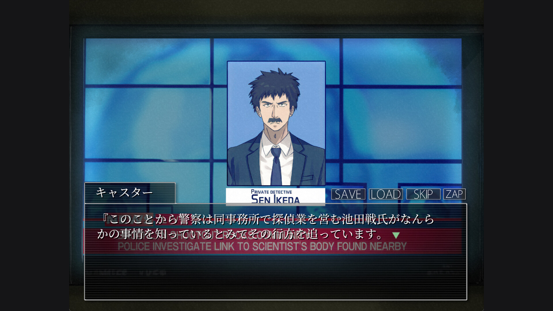 『遥かなる円形世界』の体験版が6月21日よりSteamにて配信開始_002