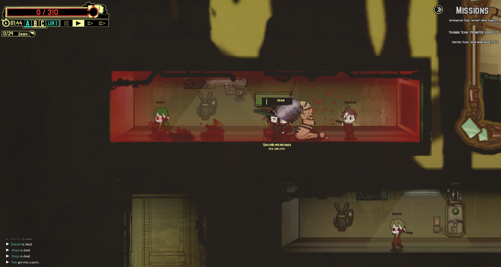 『Lobotomy Corporation』を66％オフで買えるお得セールがSteamで開催中_004