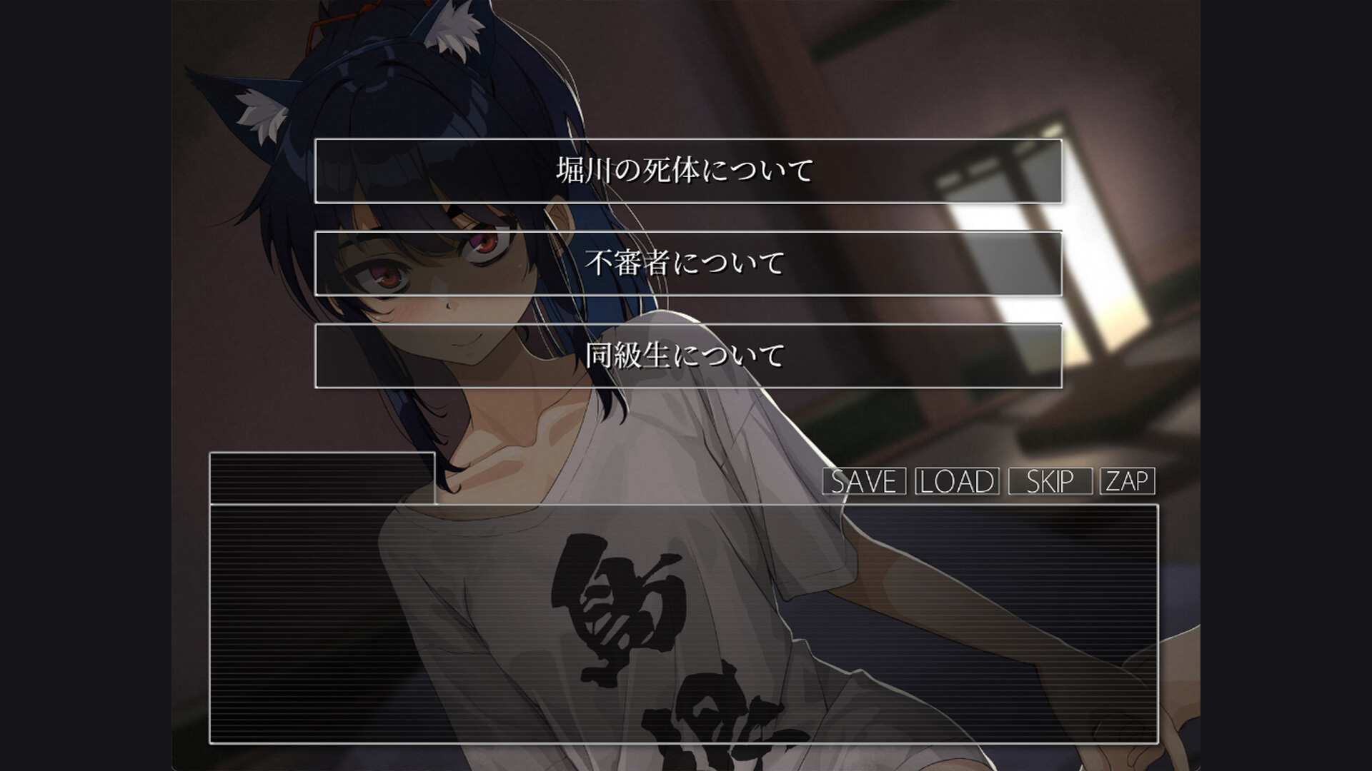 『遥かなる円形世界』の体験版が6月21日よりSteamにて配信開始_001