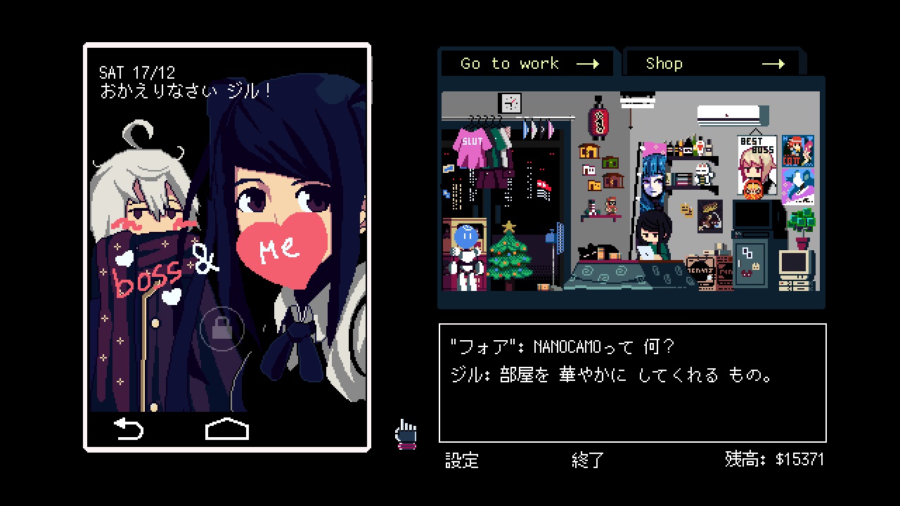 『VA-11 Hall-A』東京近郊で12月中旬にコンサート開催へ、発売10周年のゲーム_003