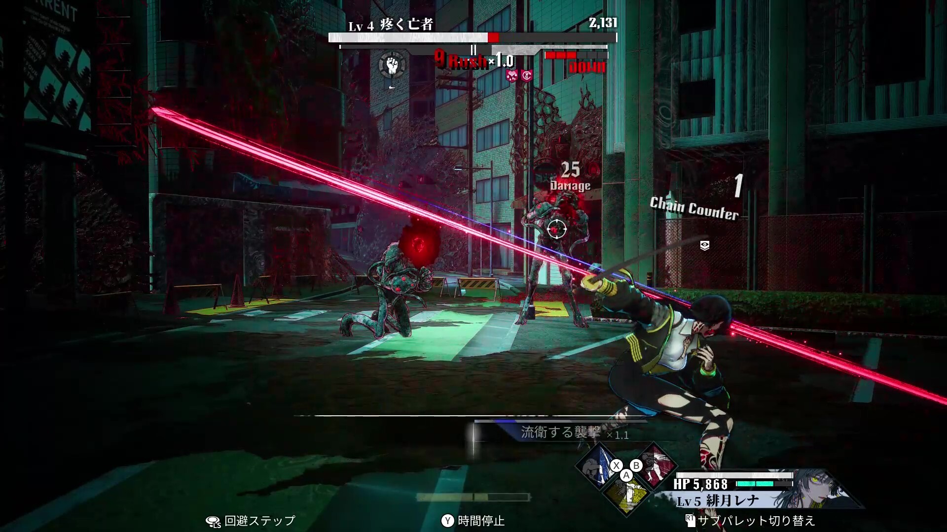 『神貌のクリファ』本日より予約受付が開始。敵の攻撃を“カウンター”して戦う新作RPG
_003