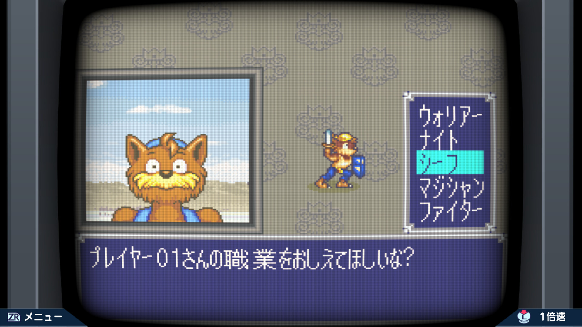 “友情崩壊”すごろくRPG『ドカポン3・2・1 スーパーコレクション!』Steam版が本日発売_002