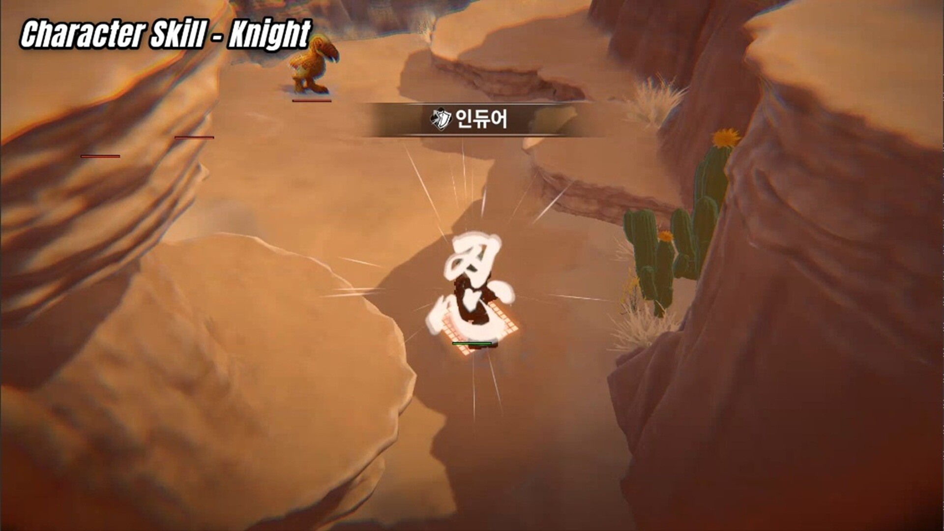 『ラグナロク』世界観がベースの新作RPG『RAGNAROK PROJECT』発表_004