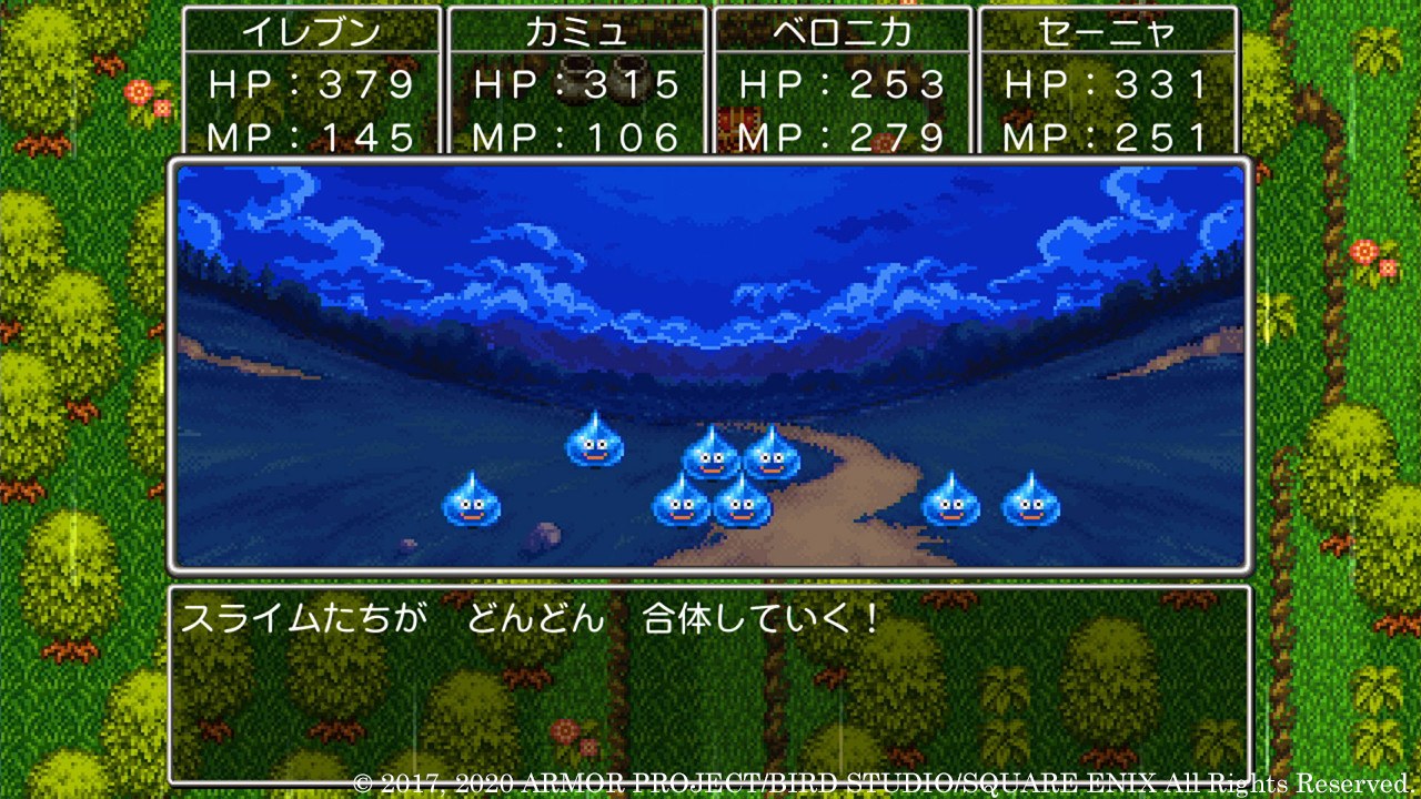 『ドラゴンクエストXI 過ぎ去りし時を求めて S』を2739円で購入できるセールがSteamで開催中
_004