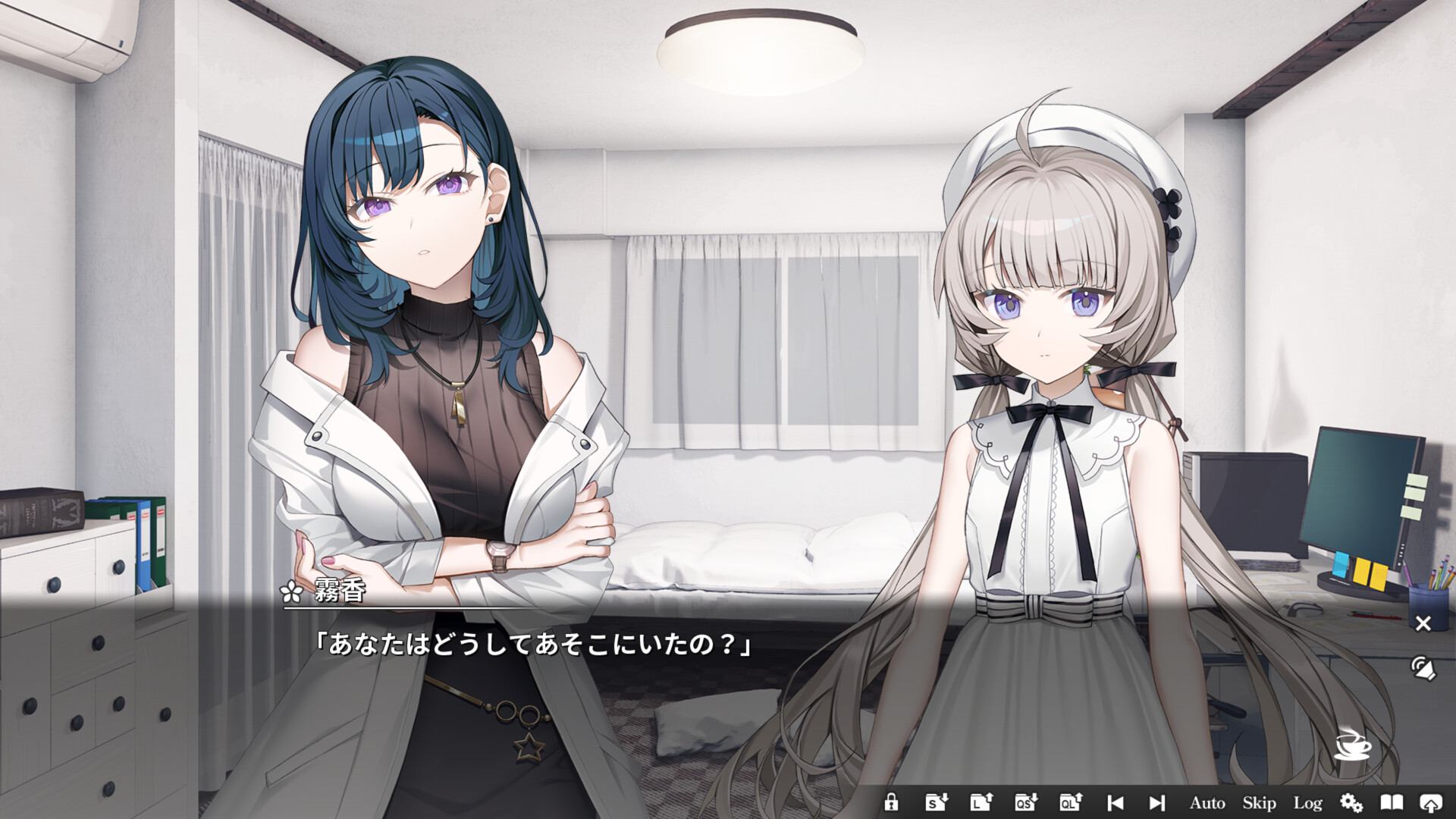 羊宮妃那さん主演の新作ビジュアルノベルゲーム『COCORO』が8月27日に発売決定_004