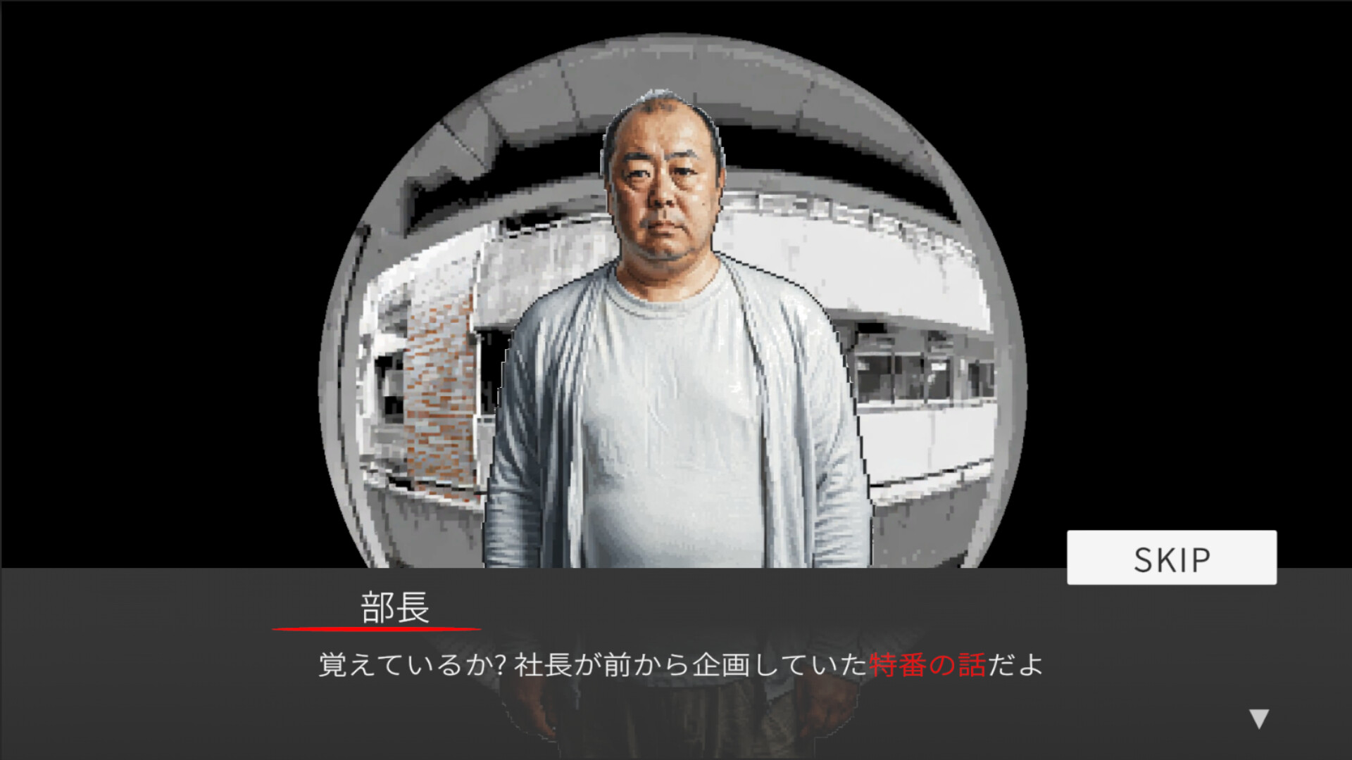 『BLACKOUT ～恐怖写真～』Steamでリリース予定。心霊写真を仕分けるホラーゲーム_001