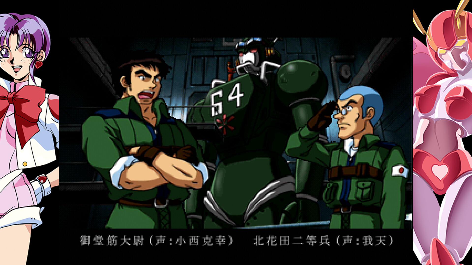 『70年代風ロボットアニメ ゲッP-X』リマスター版の体験版が配信開始_005