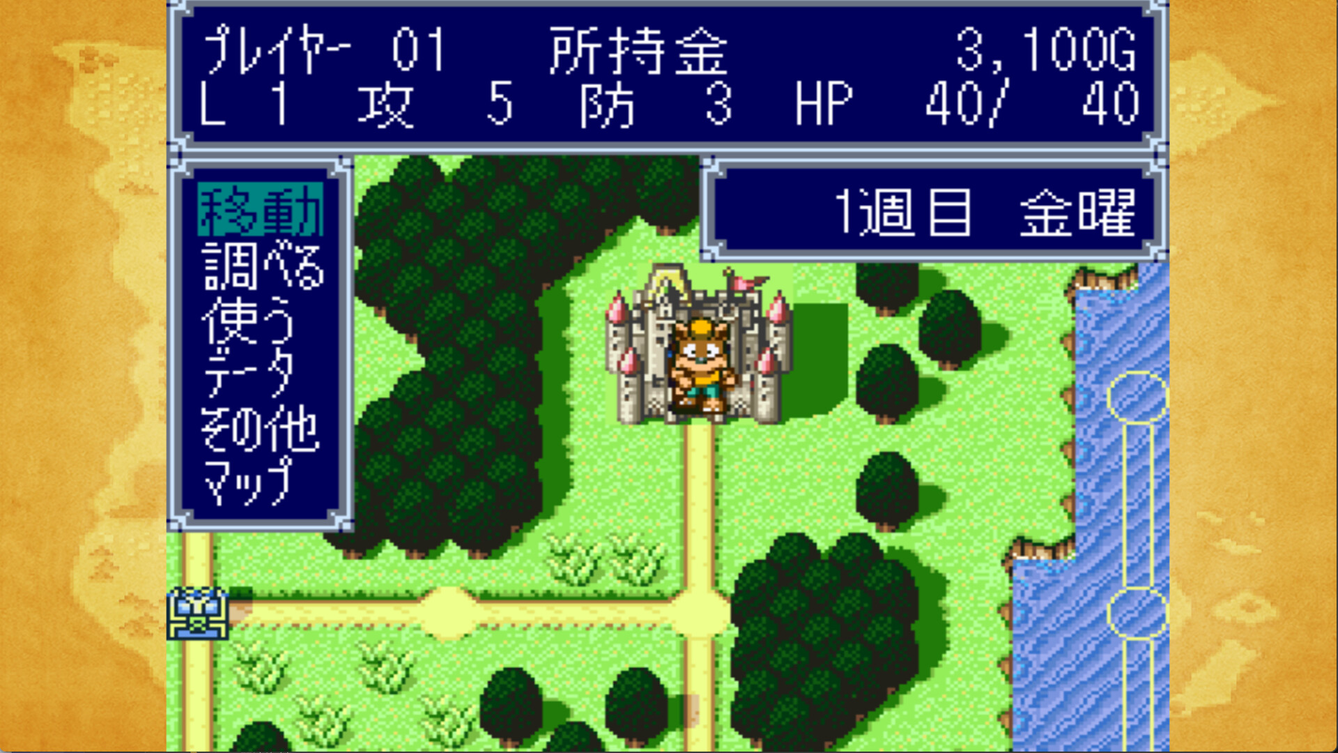 “友情崩壊”すごろくRPG『ドカポン3・2・1 スーパーコレクション!』Steam版が本日発売_001