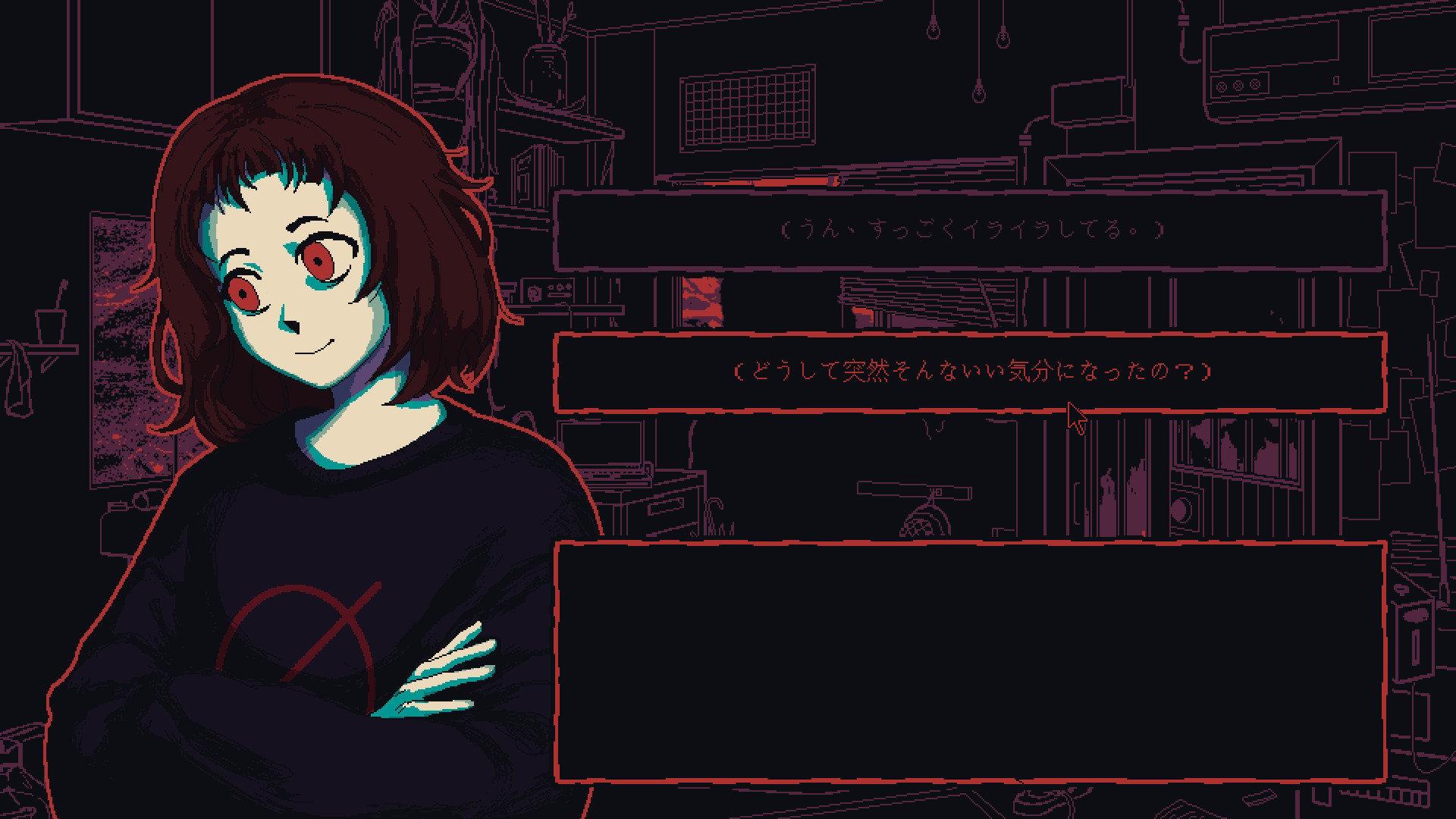 ビジュアルノベル『Milk inside a bag of milk inside a bag of milk』が半額セール中_002