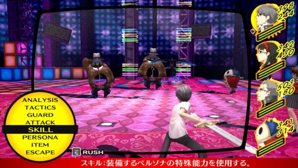 『ペルソナ4 リバイバル』バトル画面のUIが「アナログテレビ」のようだと話題に_002