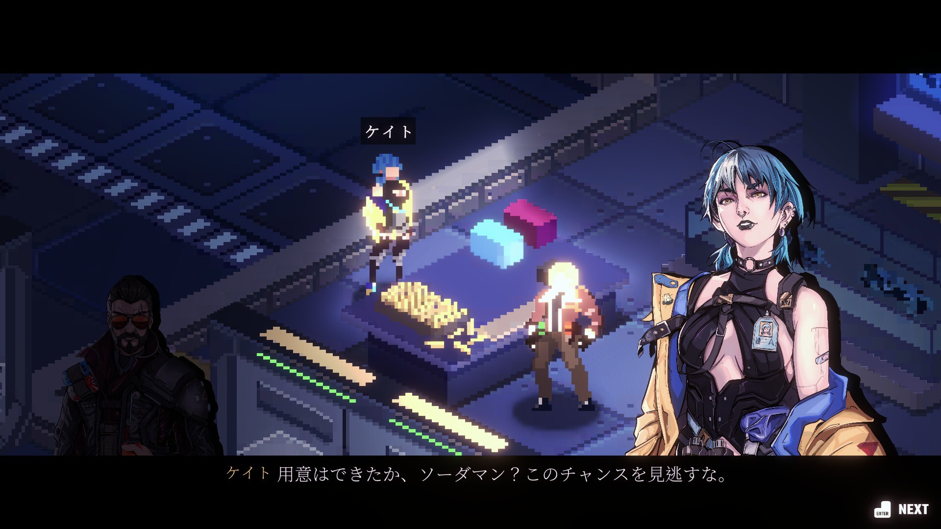 【半額】“ソーダ”を飲んで強くなる爽快シューティングゲーム『ソーダマン』がSteamで50%オフ「525円」で買えるお得セール開催中。ソーダを拾ってスキルを強化し、迫りくるエイリアンを蹴散らしていく_012