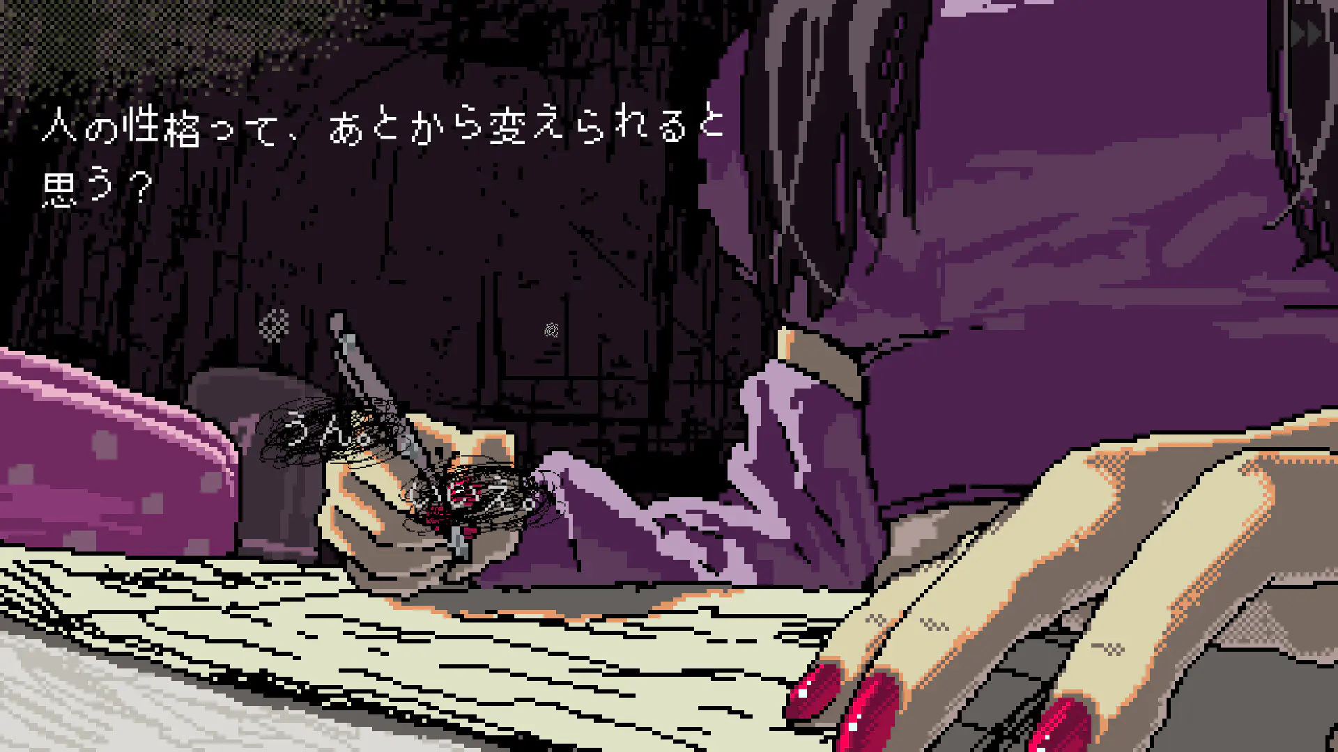 巨大な少女に“飼われる”『SAEKO: Giantess Dating Sim』Nintendo Switch版が本日発売開始_002