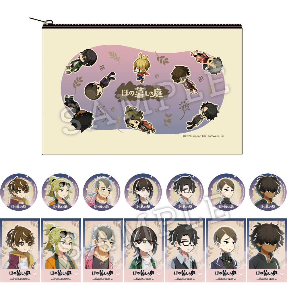 『ほの暮しの庭』店舗購入特典の情報が公開。描き下ろしイラスト・公式イラストを使用した「アクスタ」「Tシャツ」など_003