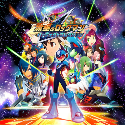 『ロックマン サイバー ウェーブ パック』が6月26日より発売開始_002