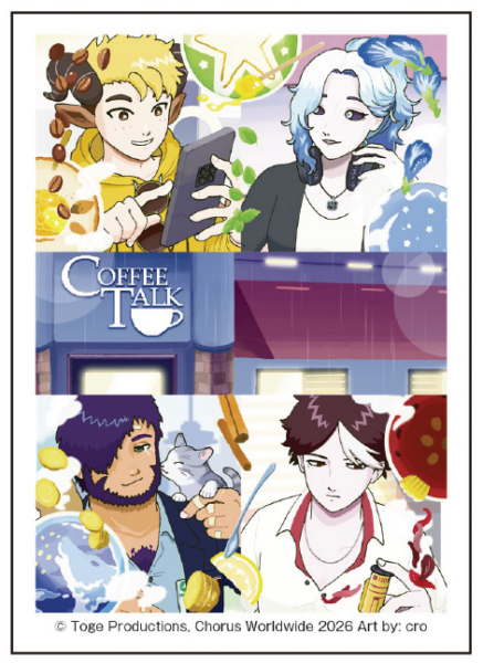『コーヒートーク Refill』発売。ゲーム未収録の日常や裏話を描くフルカラーコミカライズ_008
