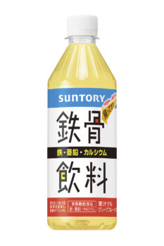 「鉄骨飲料」が復活。当時のデザインや味わいをベースに令和版として進化_001