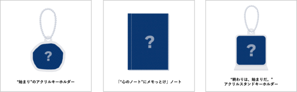 「完・宇宙兄弟展」の開催が決定。マンガ『宇宙兄弟』完結を記念したイベント_003