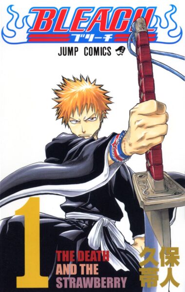 『BLEACH』×「アフターダーク」コラボMVが6月13日19時より公開。「JUMP MV」シリーズの第50曲目_002