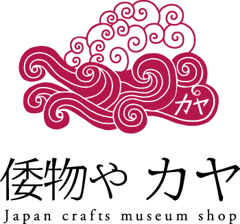 『ゲゲゲの鬼太郎』モチーフの新商品が「倭物やカヤ」で7月10日より発売_043