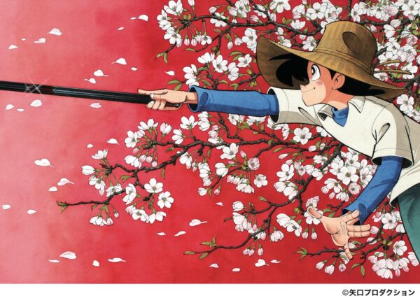 「矢口高雄の世界展」が開催決定。マンガ家・矢口高雄氏の厳選した複製原画20点が展示_007