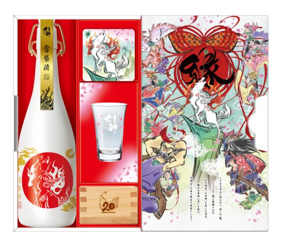 「白鶴 大神20周年記念日本酒セット」の受注が開始。『大神』発売20周年記念商品_001