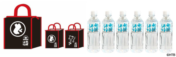 「水曜どうでしょう」30周年記念商品「水どうでしょう」が発売決定。北海道の水を使ったナチュラルミネラルウォーター_004
