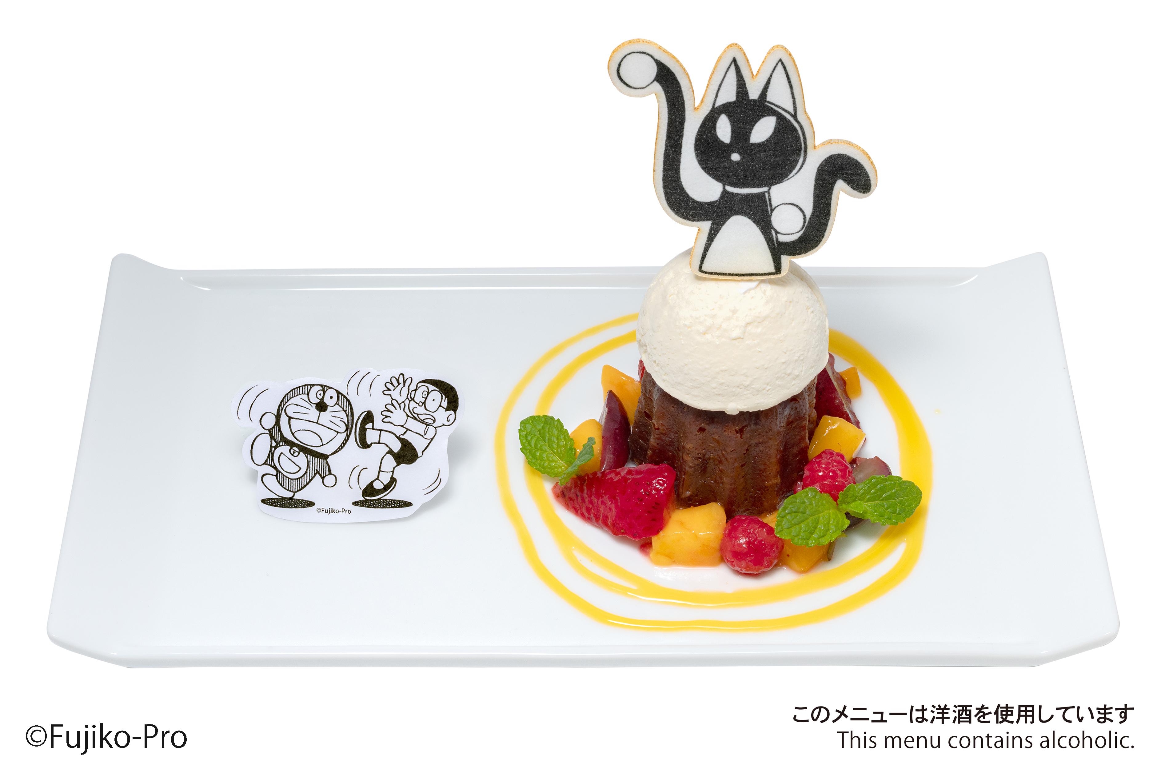 「藤子・F・不二雄ミュージアム」 開館15周年記念の『ドラえもん』「ひみつ道具」に着目した原画展が7月1日より開幕_006