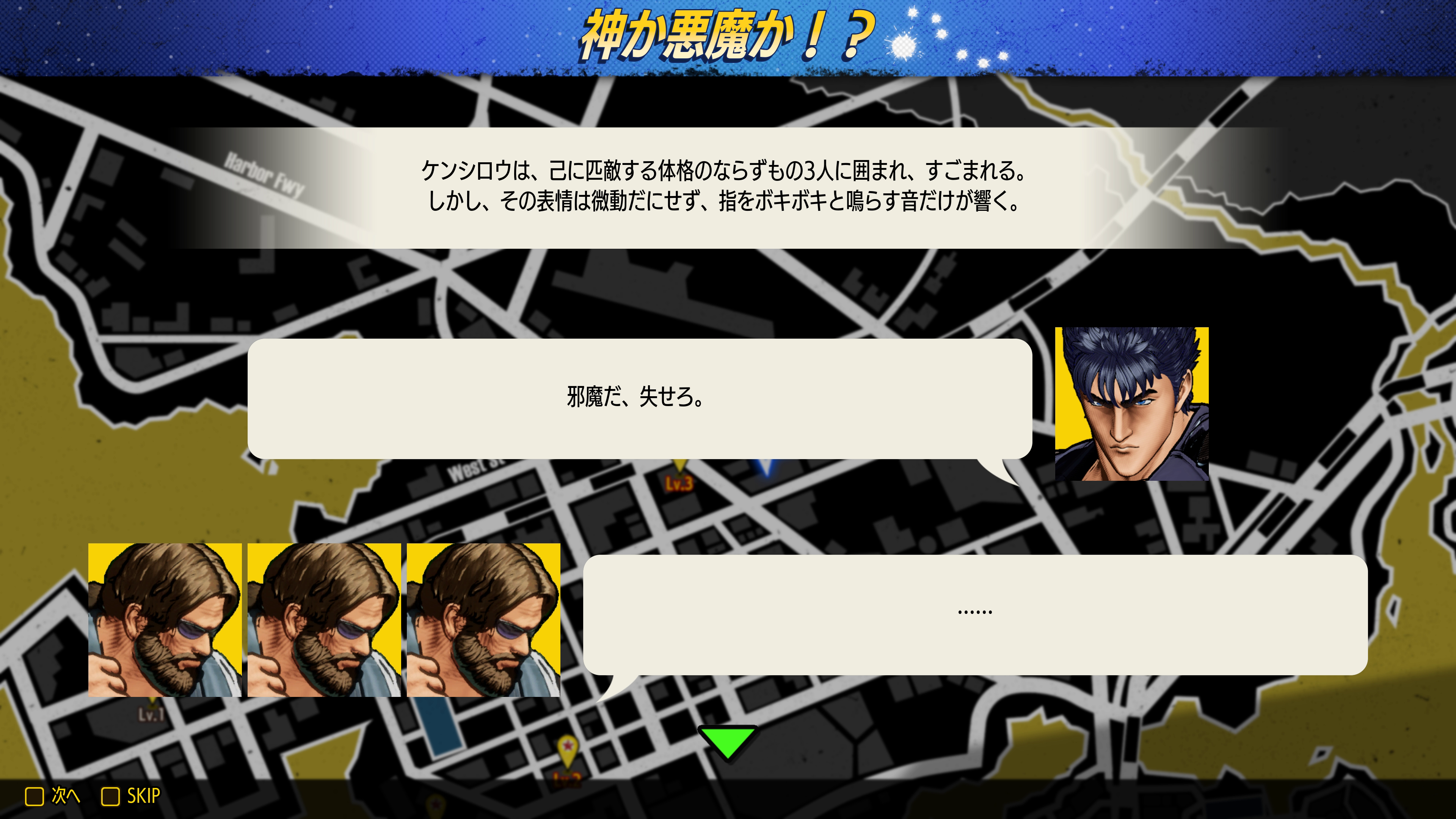 『餓狼伝説 CotW』ケンシロウのキャラクタートレーラーが公開_009