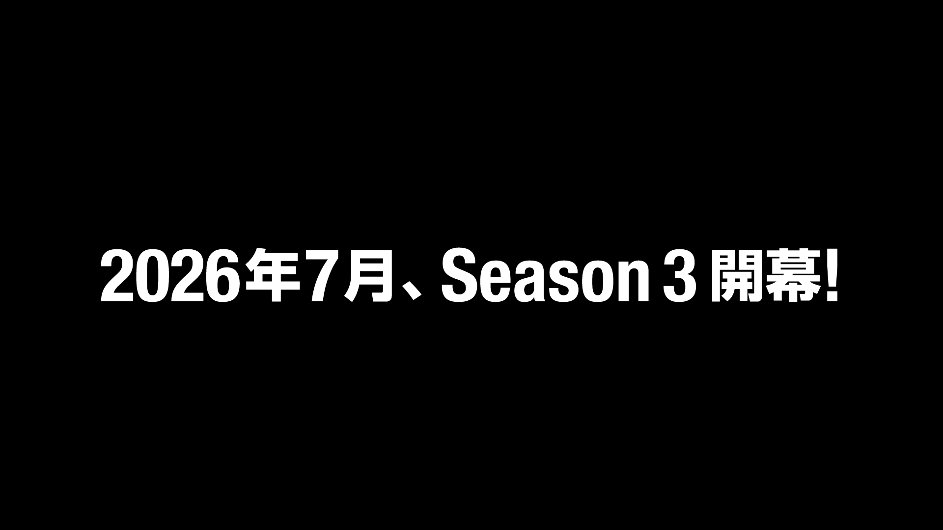 『餓狼伝説 City of the Wolves』に『北斗の拳』ケンシロウ（CV：武内駿輔さん）が参戦_016