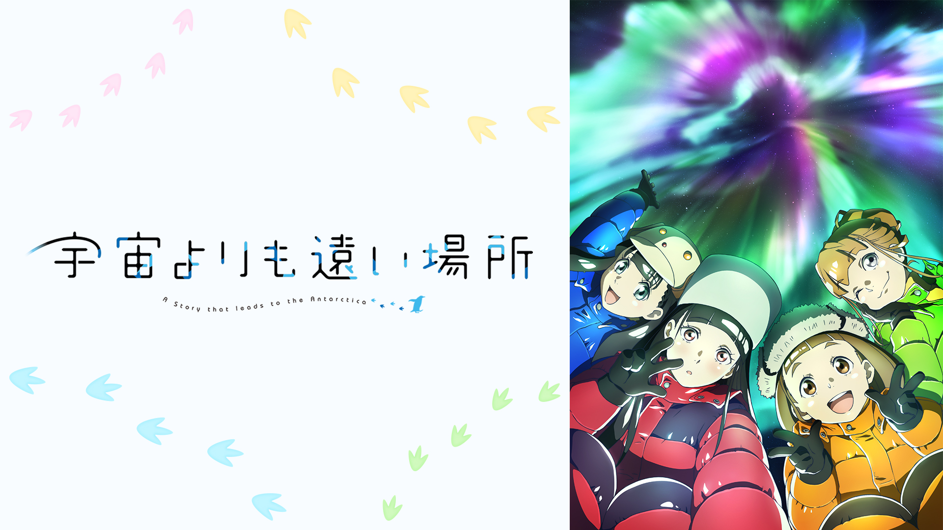 ABEMAで「日常・青春アニメ無料週末祭」が6月5日より開催_004