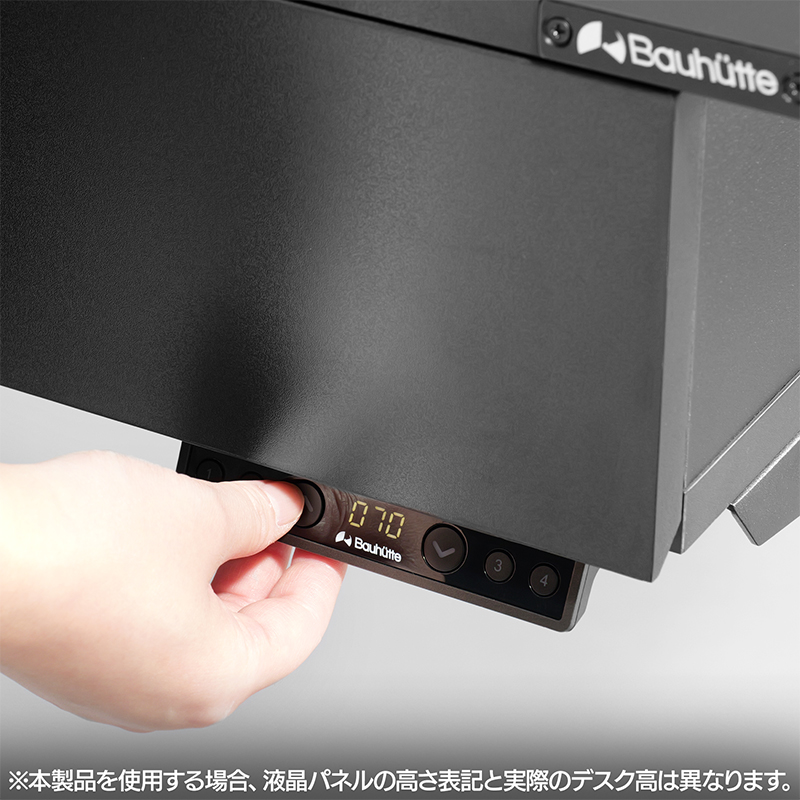 バウヒュッテから、ゲーミングデスク用の強化ガラス張り天板が登場。耐久性も備え、「魅せる収納」と「ハードなプレイ環境」を両立_021