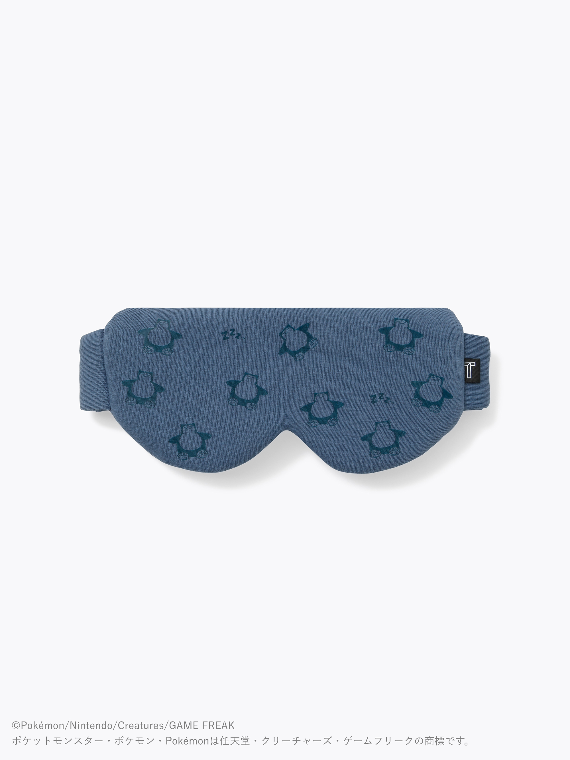 ポケモンの寝顔がデザインされたリカバリーウェア 『BAKUNE』の『Pokémon Sleep』コラボパジャマが7月1日に発売_008
