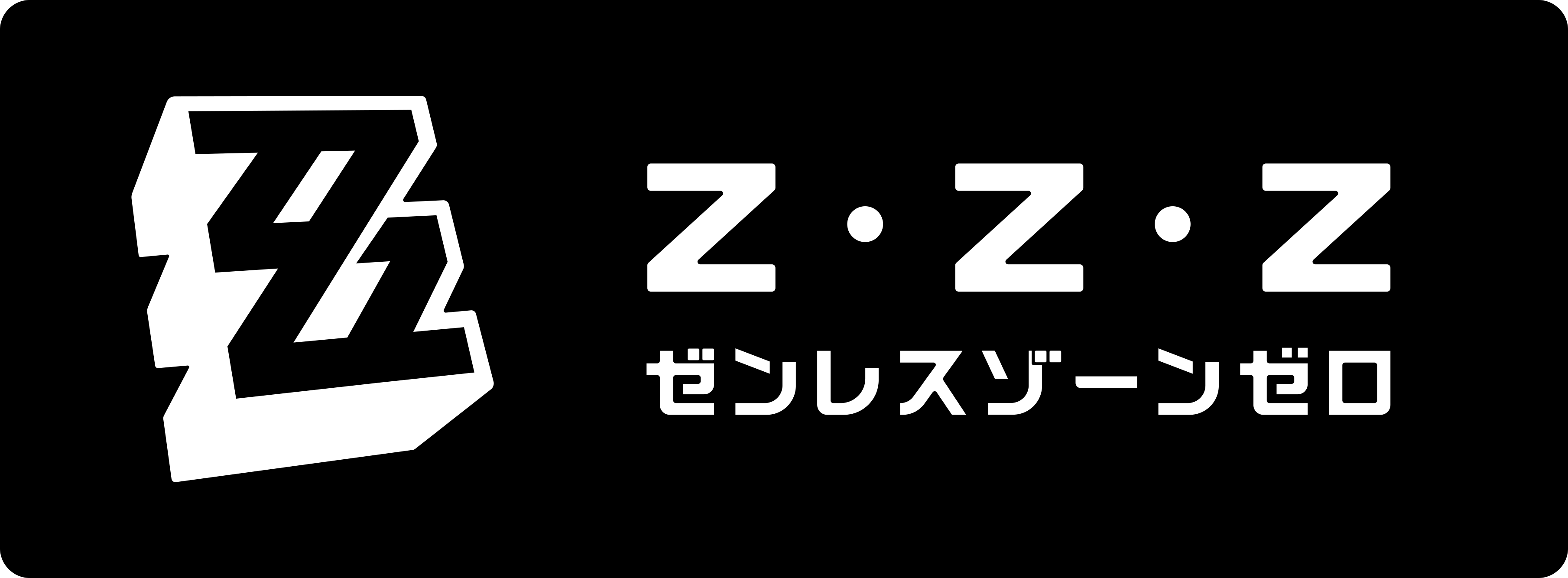 『ゼンゼロ』×「スシロー」コラボが6月24日より開催決定！_020