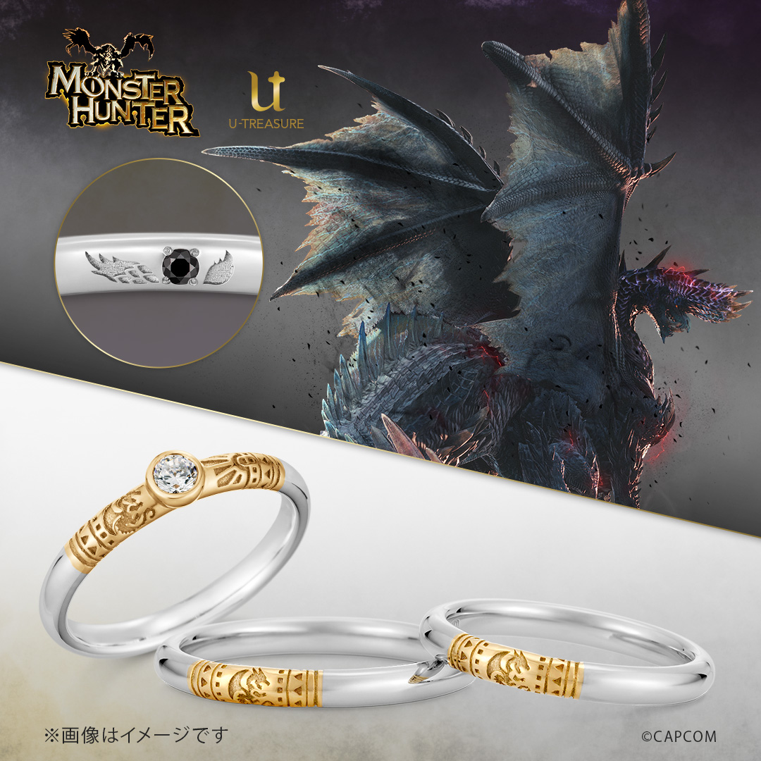 『モンハン』“リオレイア”や“リオレウス”がモチーフになった婚約・結婚指輪が6月2日より発売_013