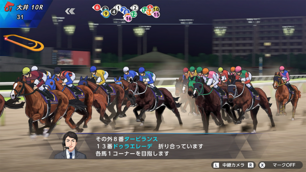 ダービースタリオン2、9月24日発売_015