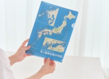 「Map Design GALLERY CARD/有人離島」第4弾が7月3日正午より発売。全国の有人離島全304島をついに網羅_020