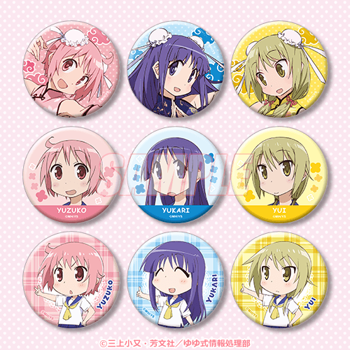 『ゆゆ式』のオンラインくじが7月7日より「くじ引き堂」で販売開始。新規描き下ろしのチャイナドレス衣装_021