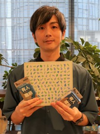 「Map Design GALLERY CARD/有人離島」第4弾が7月3日正午より発売。全国の有人離島全304島をついに網羅_011