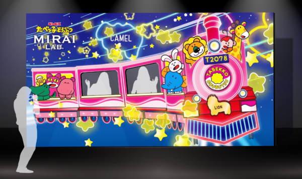 『たべっ子どうぶつ MIRAI LAB. ～星降るキラリウム～』の限定グッズとフード・ドリンクメニューが公開_008