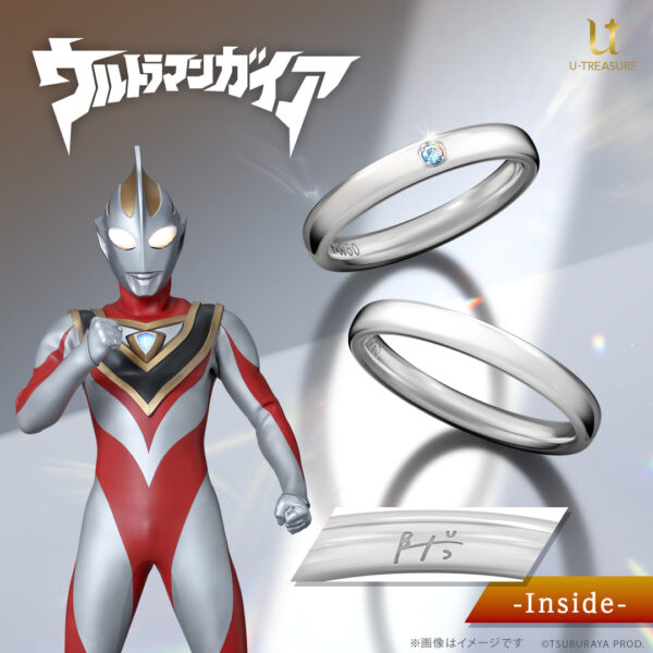 『ウルトラマン』の結婚指輪が発売_024