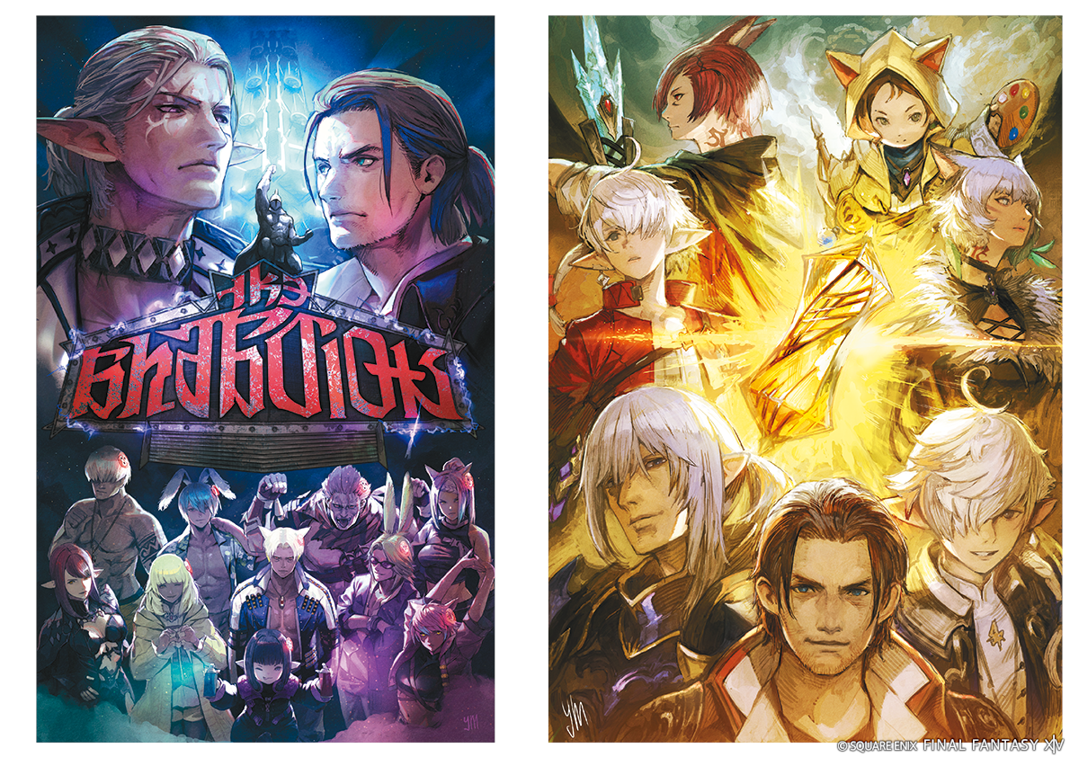 『ファイナルファンタジーXIV』パッチ7.1〜7.5 のアートを収めた公式画集が12月15日に発売決定_002
