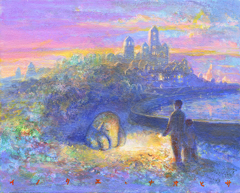 画家・井上直久氏の個展「喜寿記念 井上直久新作版画展」が6月20日より開催_002
