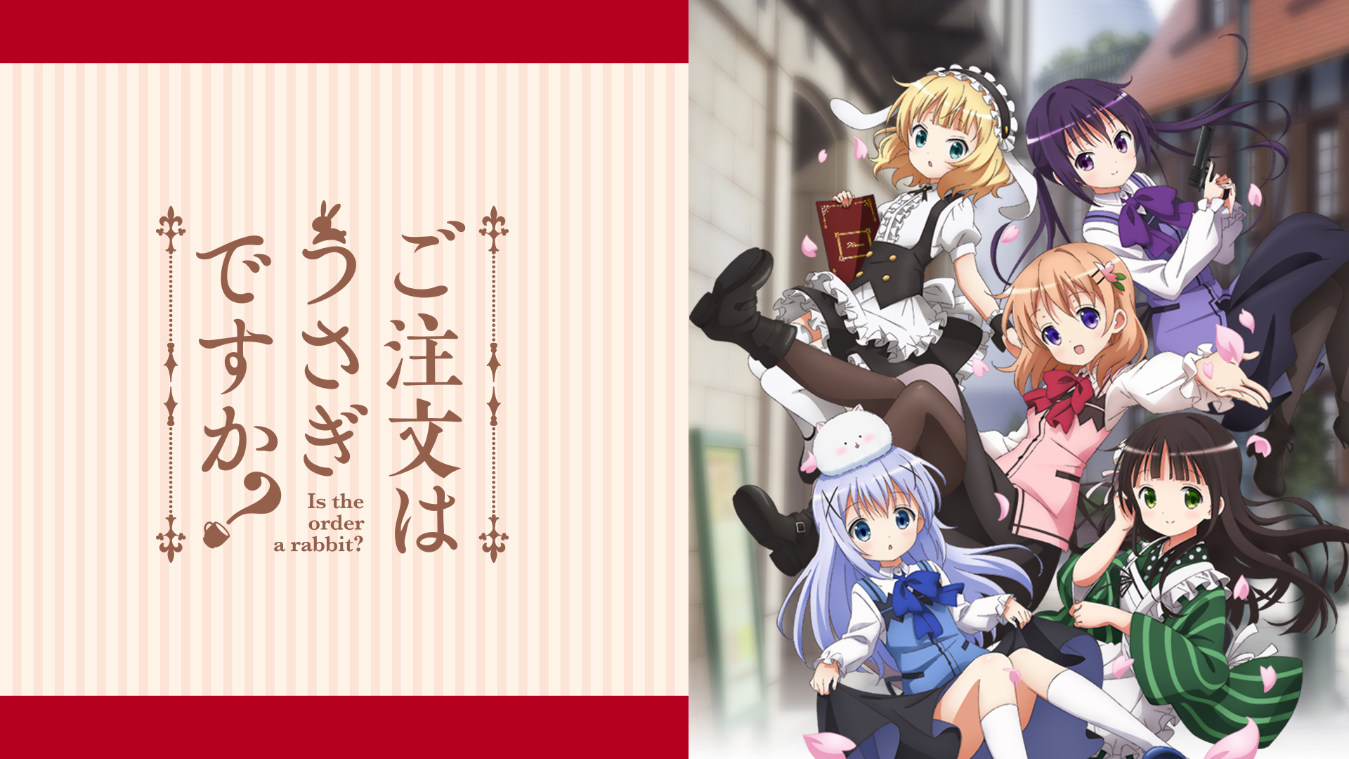 ABEMAで「日常・青春アニメ無料週末祭」が6月5日より開催_003