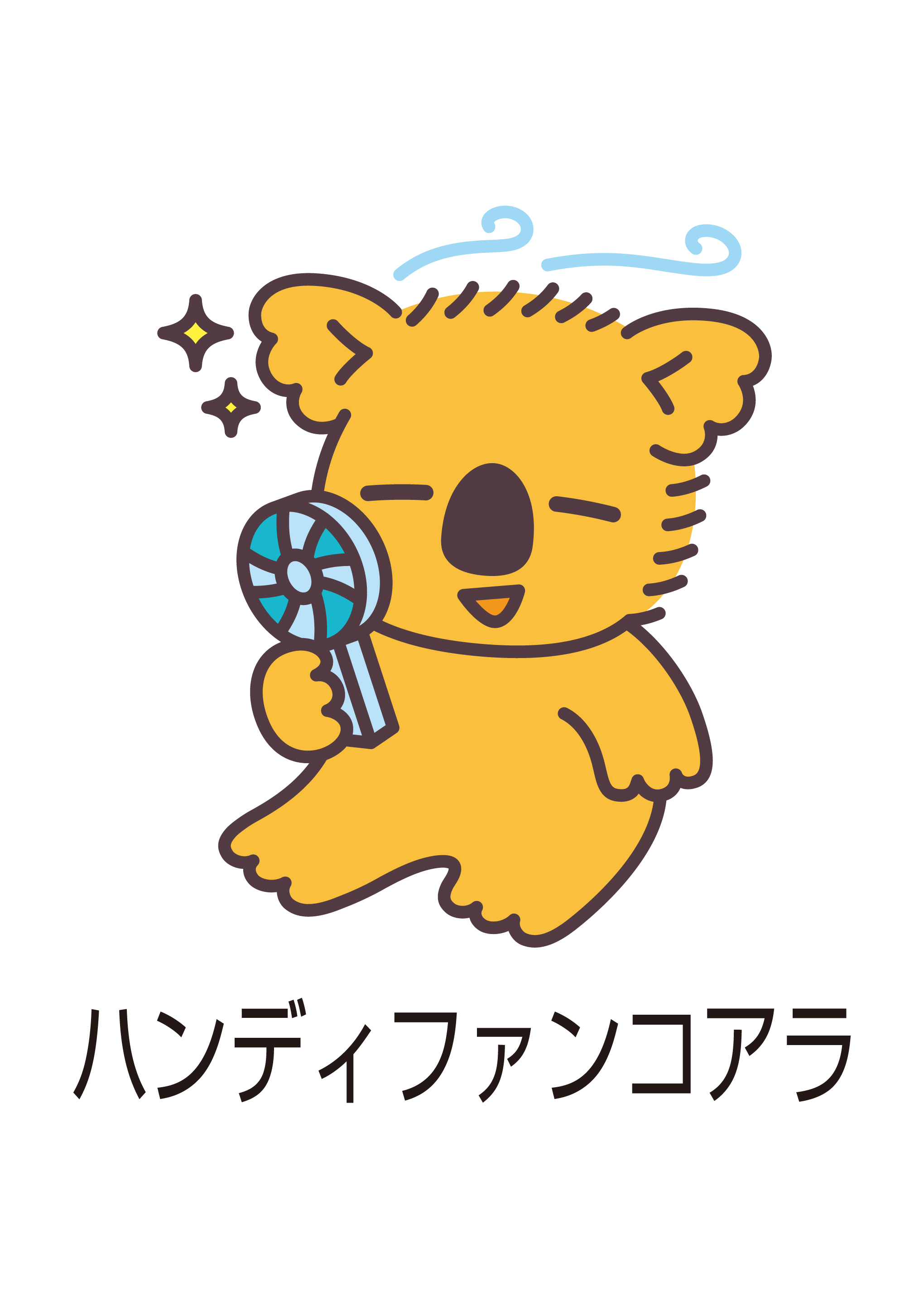 「コアラのマーチ＜ファンタジーソーダ＞」が7月7日に全国発売。紫色ビスケット×ソーダ味チョコの新フレーバー_007