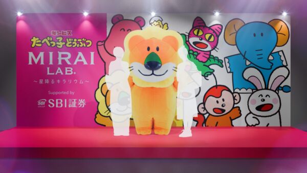 『たべっ子どうぶつ MIRAI LAB. ～星降るキラリウム～』の限定グッズとフード・ドリンクメニューが公開_032